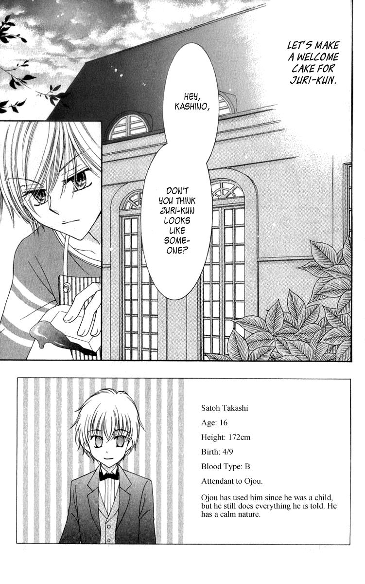 Yumeiro Patissiere recette 28 7