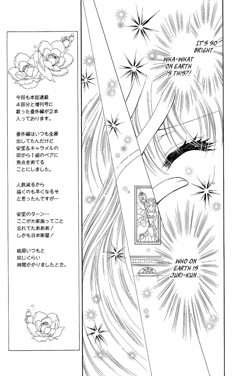 Yumeiro Patissiere recette 28 27