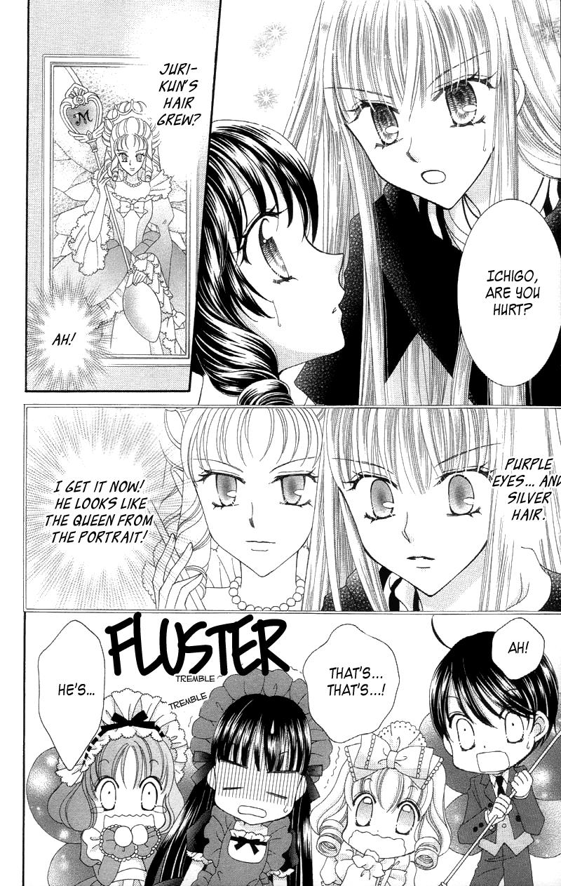 Yumeiro Patissiere recette 28 28