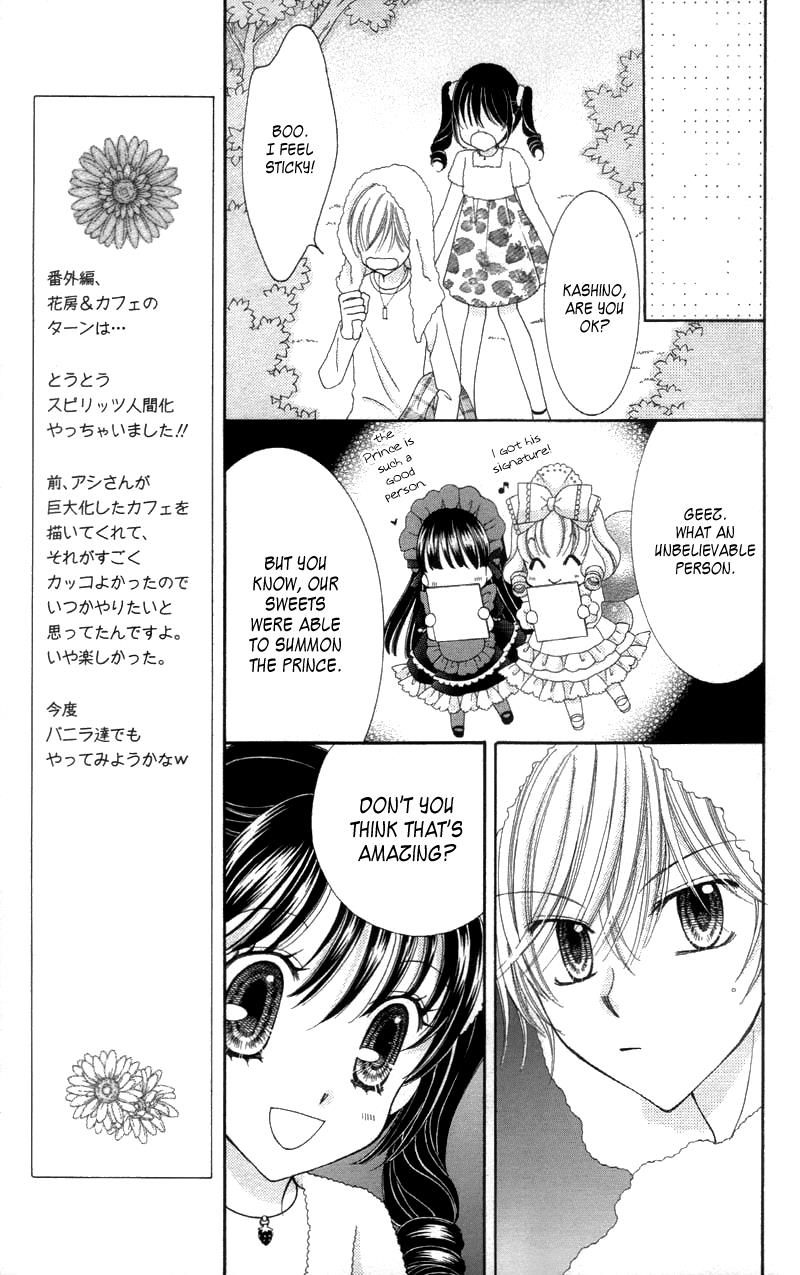 Yumeiro Patissiere recette 28 33