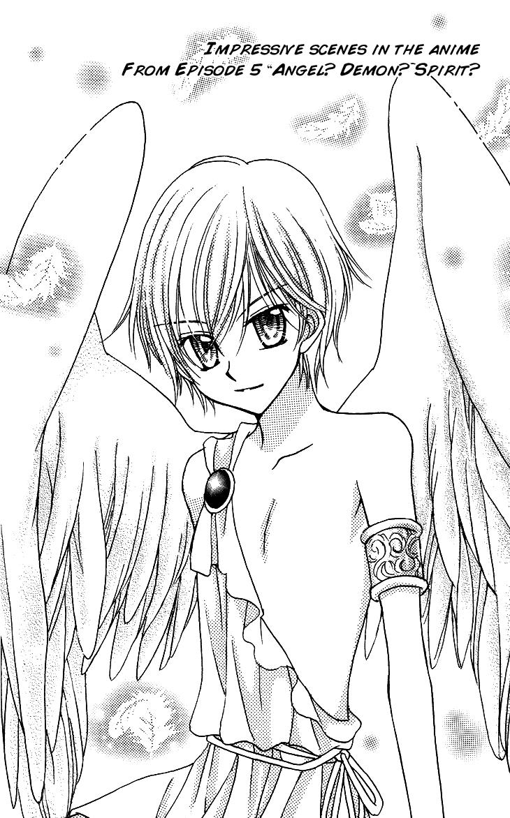 Yumeiro Patissiere recette 29 2