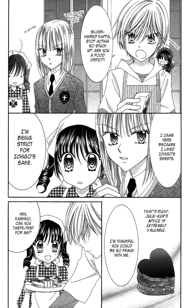 Yumeiro Patissiere recette 29 19