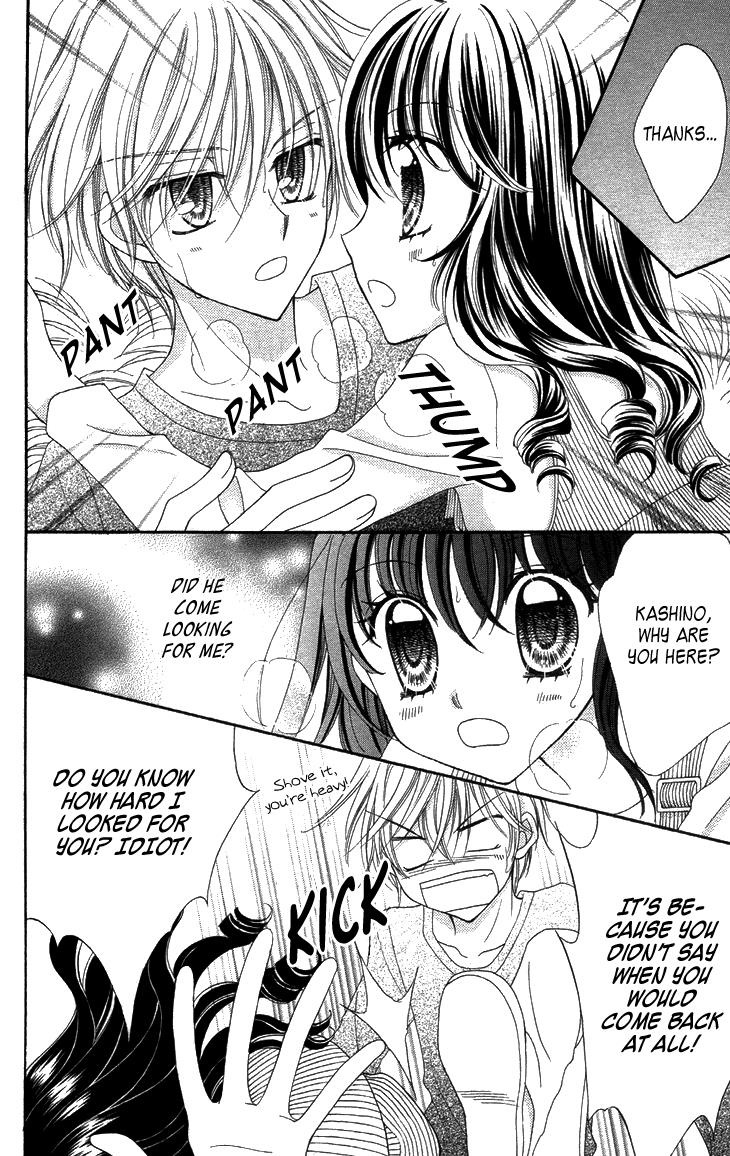 Yumeiro Patissiere recette 30 20