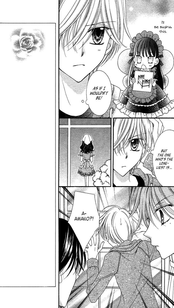 Yumeiro Patissiere recette 31 23