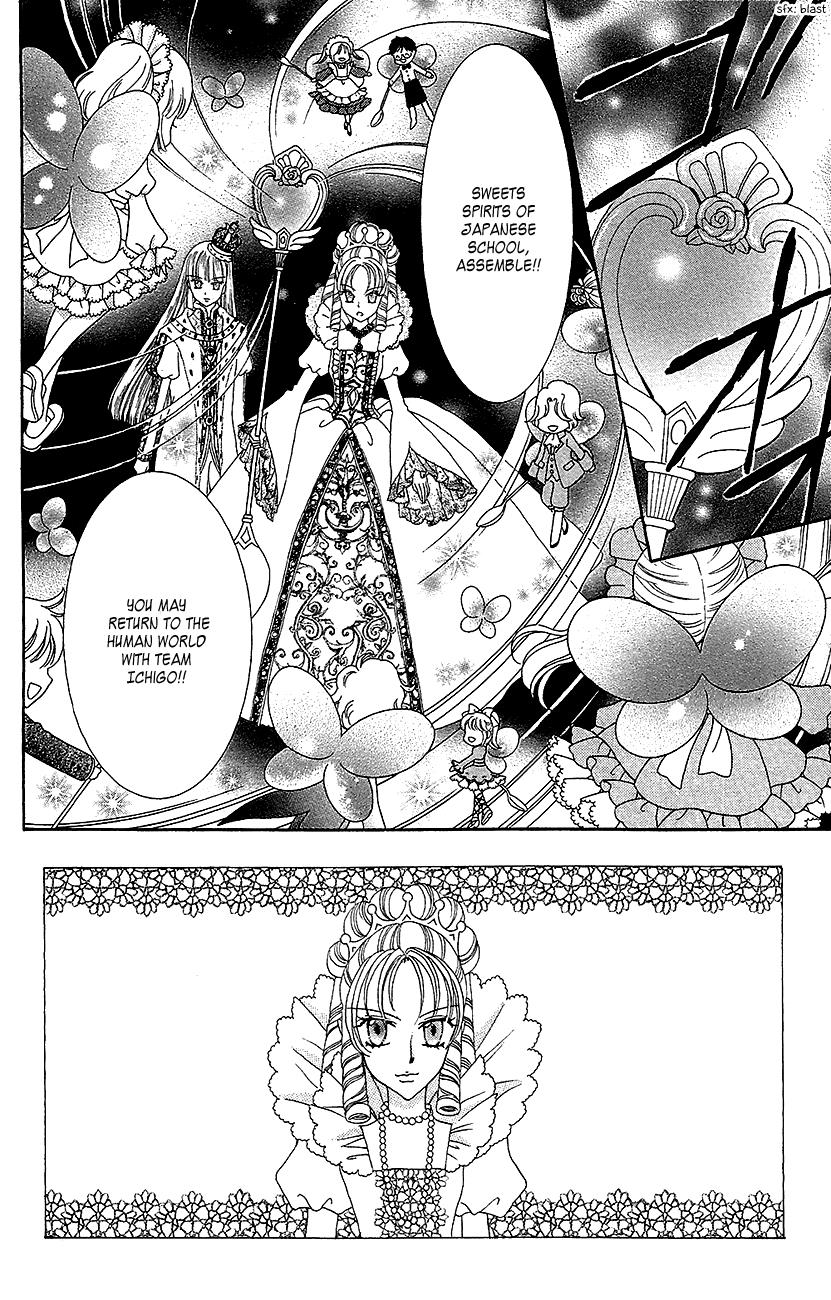 Yumeiro Patissiere recette 34 2