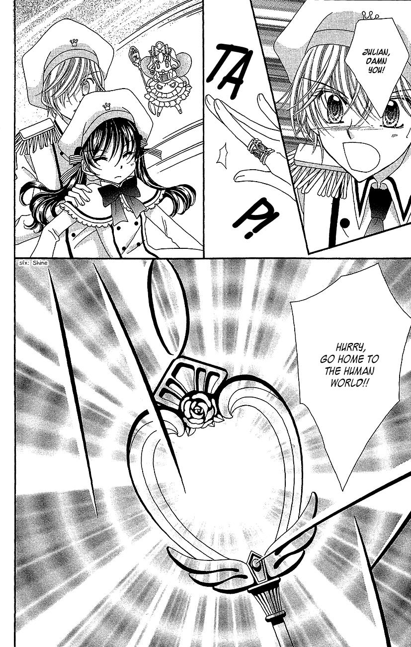 Yumeiro Patissiere recette 34 4