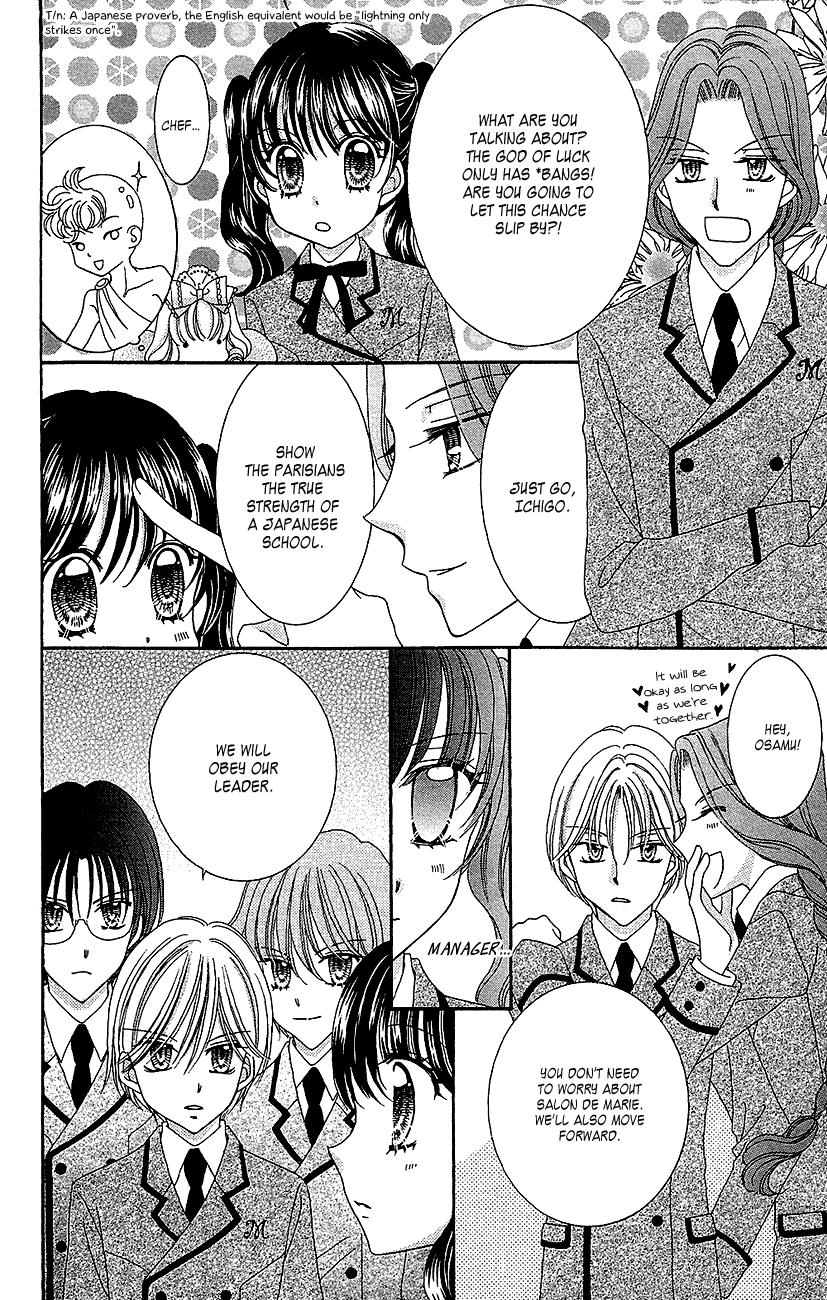 Yumeiro Patissiere recette 34 14