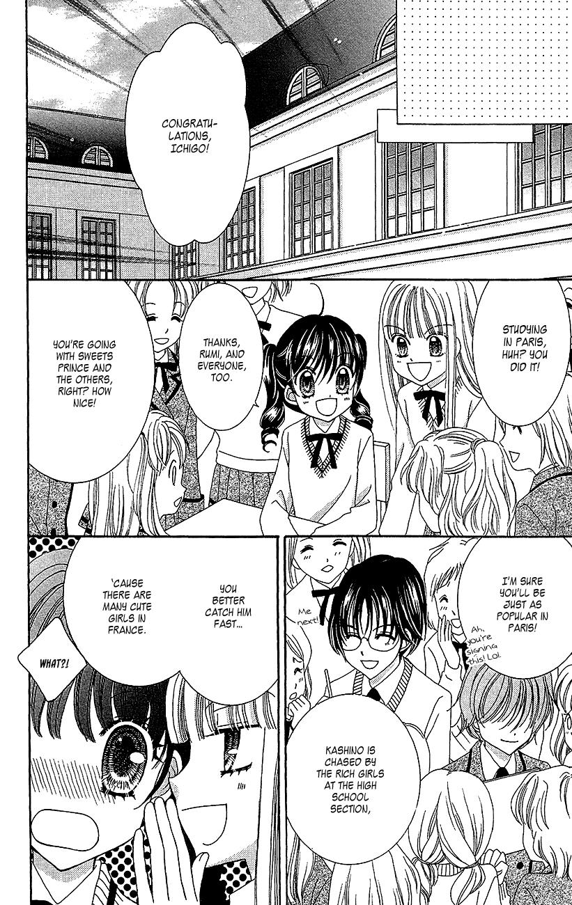 Yumeiro Patissiere recette 34 16