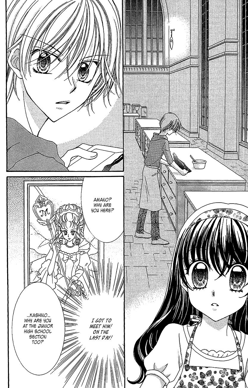 Yumeiro Patissiere recette 34 20