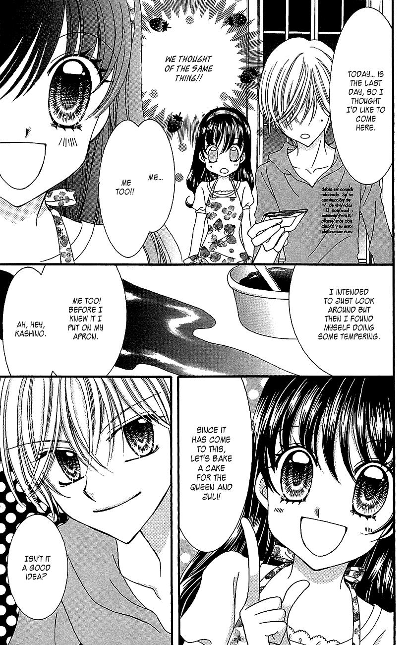 Yumeiro Patissiere recette 34 21