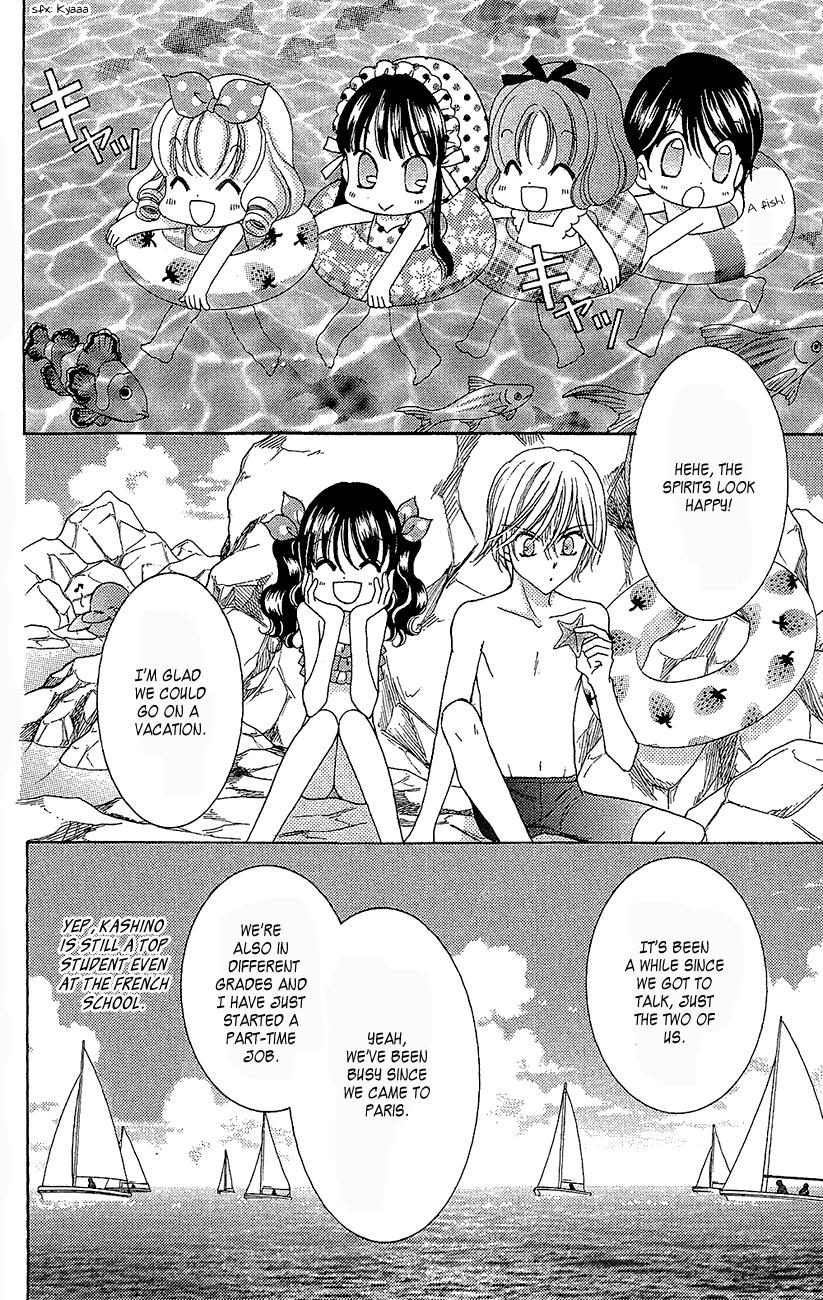 Yumeiro Patissiere recette 35 5