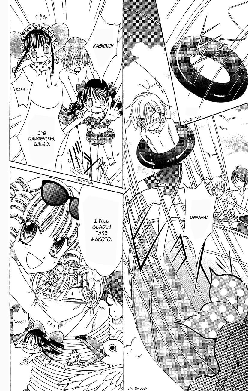 Yumeiro Patissiere recette 35 11