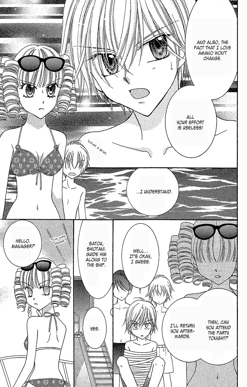 Yumeiro Patissiere recette 35 14
