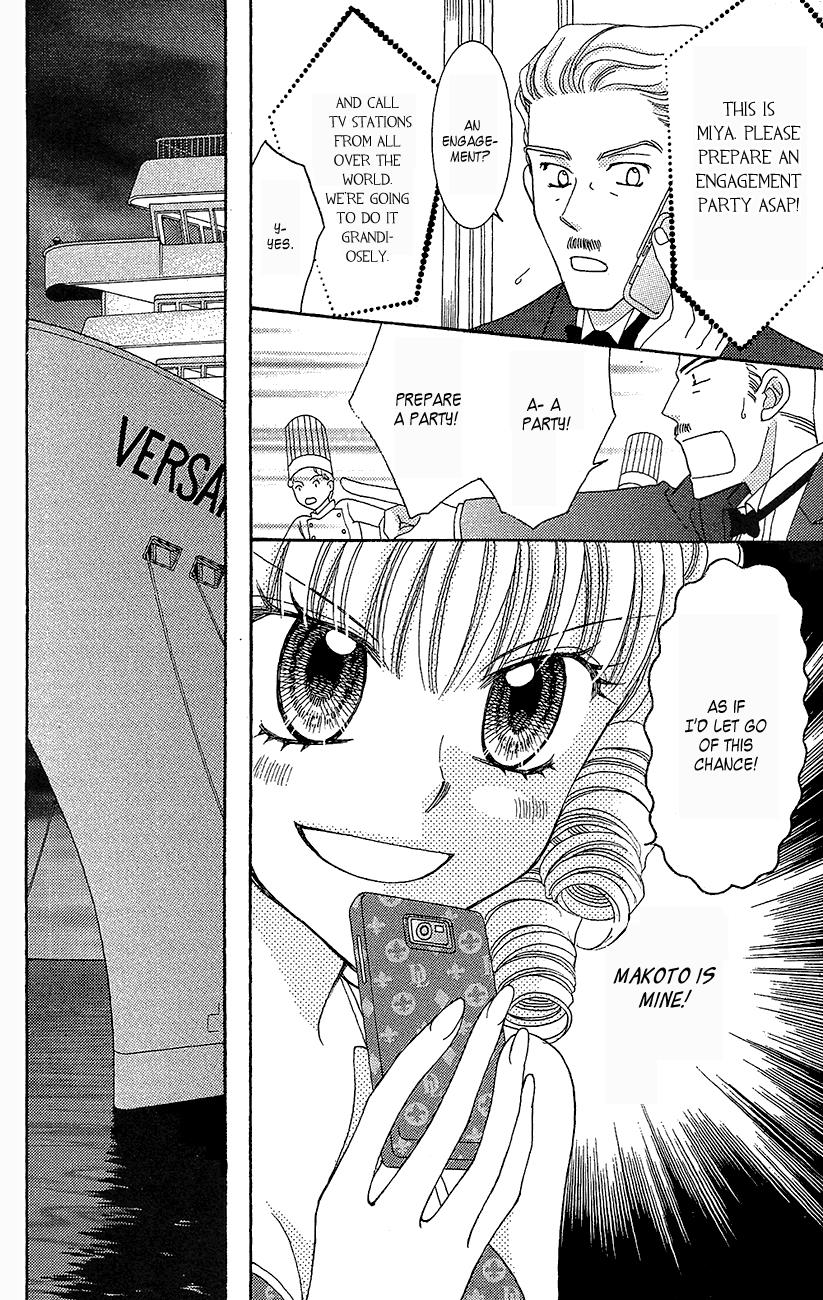 Yumeiro Patissiere recette 35 15