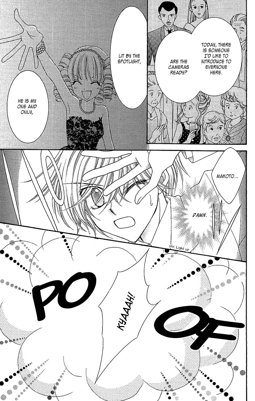 Yumeiro Patissiere recette 35 22