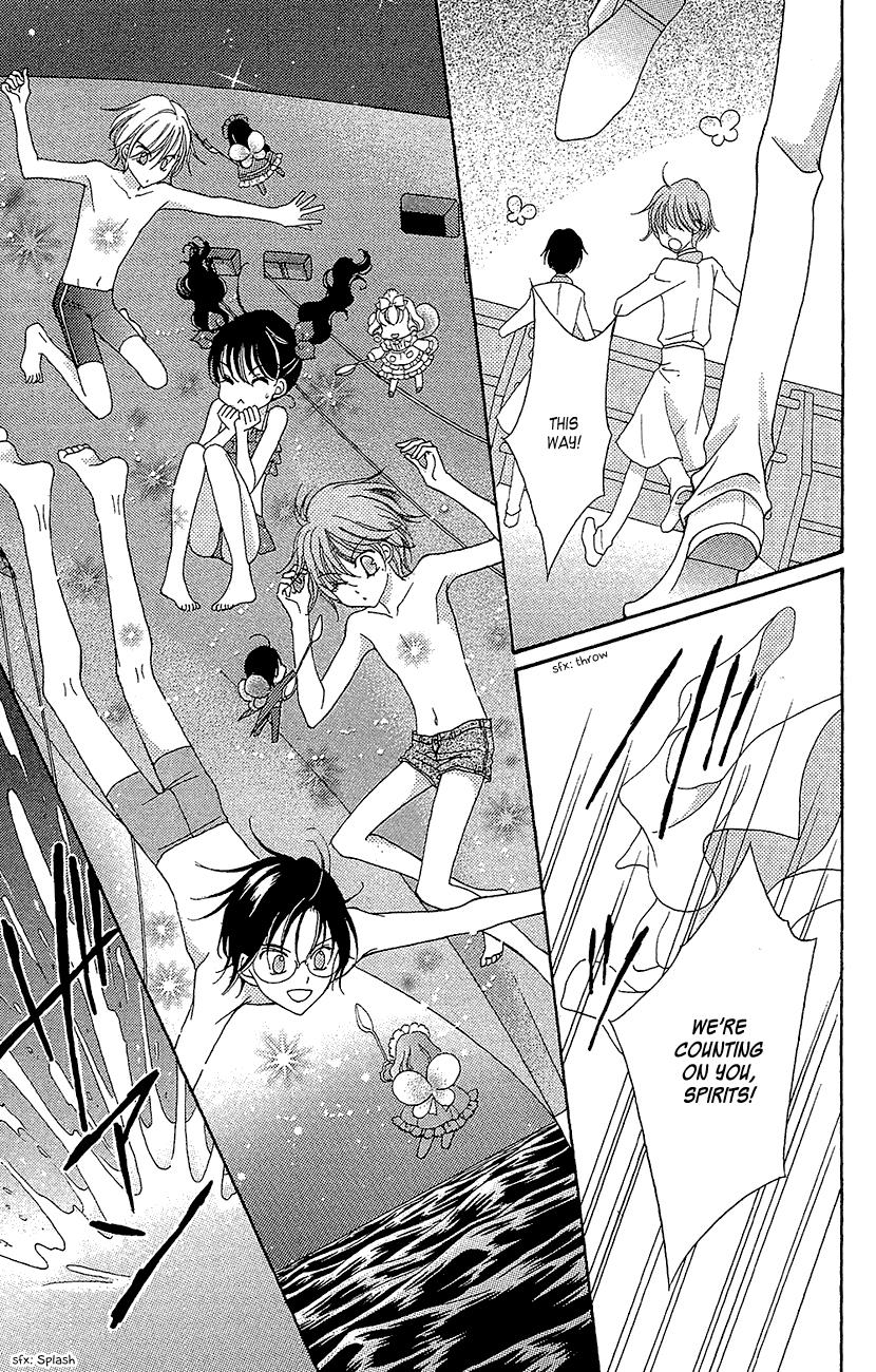 Yumeiro Patissiere recette 35 28