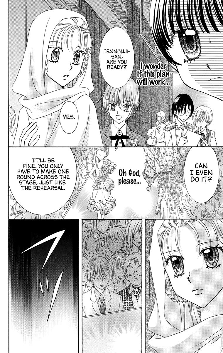 Yumeiro Patissiere recette 36 21