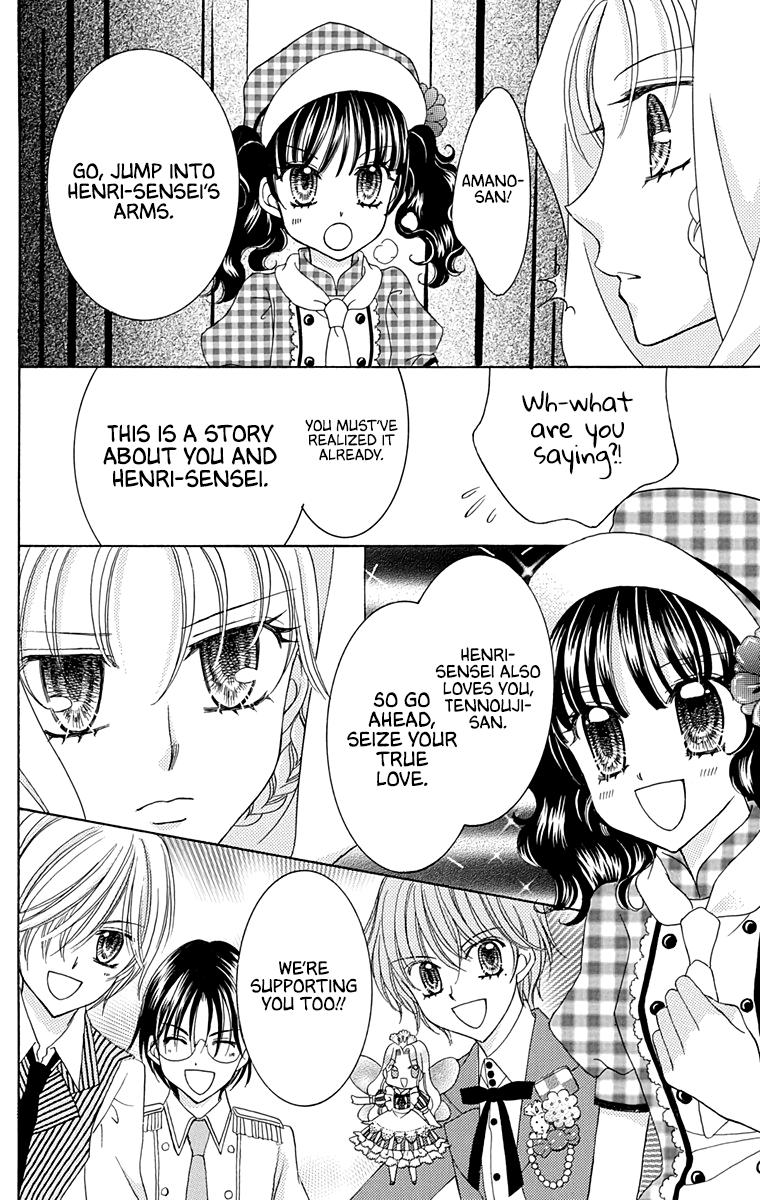 Yumeiro Patissiere recette 36 25