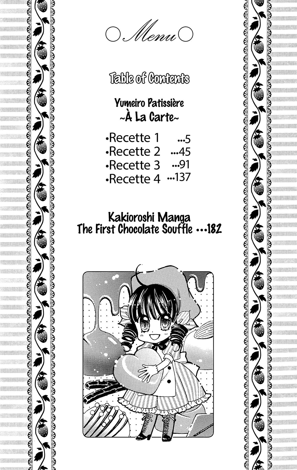 Yumeiro Patissiere recette 37 8
