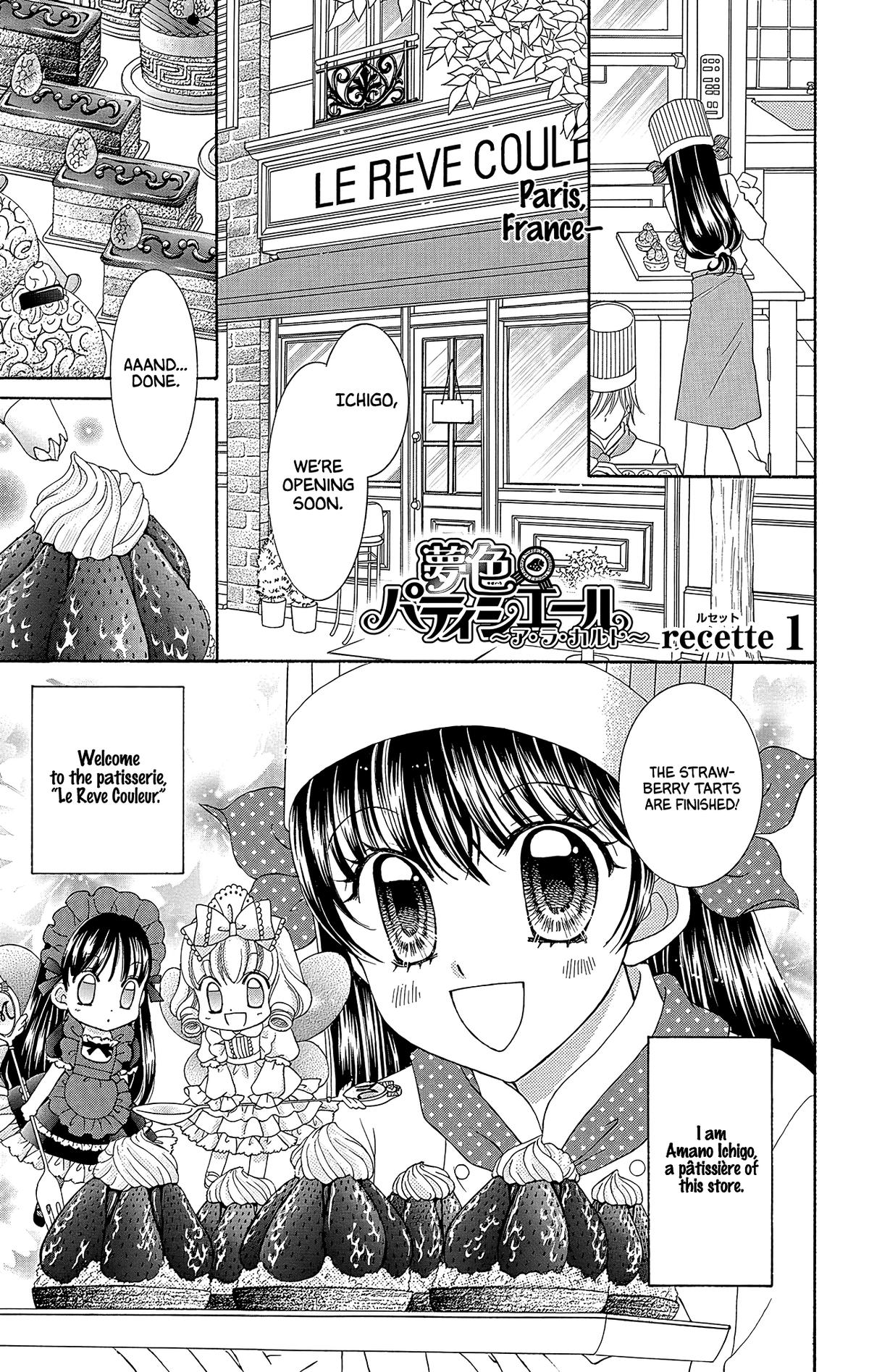 Yumeiro Patissiere recette 37 9