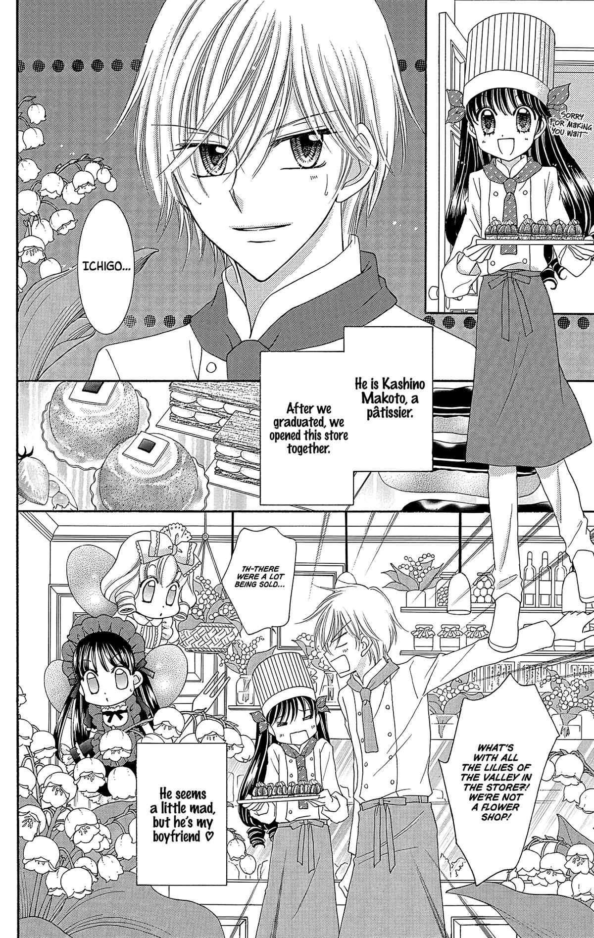 Yumeiro Patissiere recette 37 10