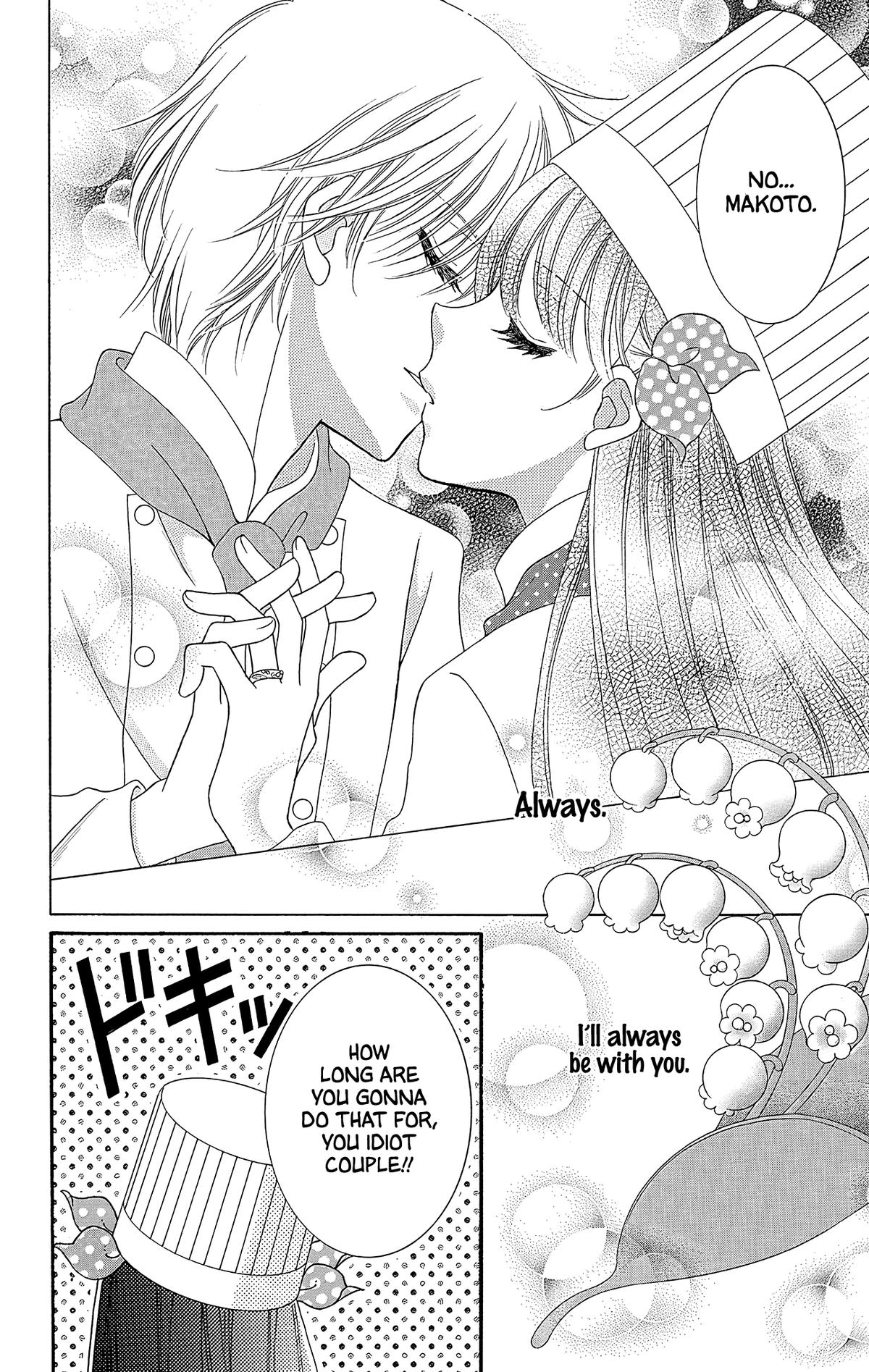 Yumeiro Patissiere recette 37 46