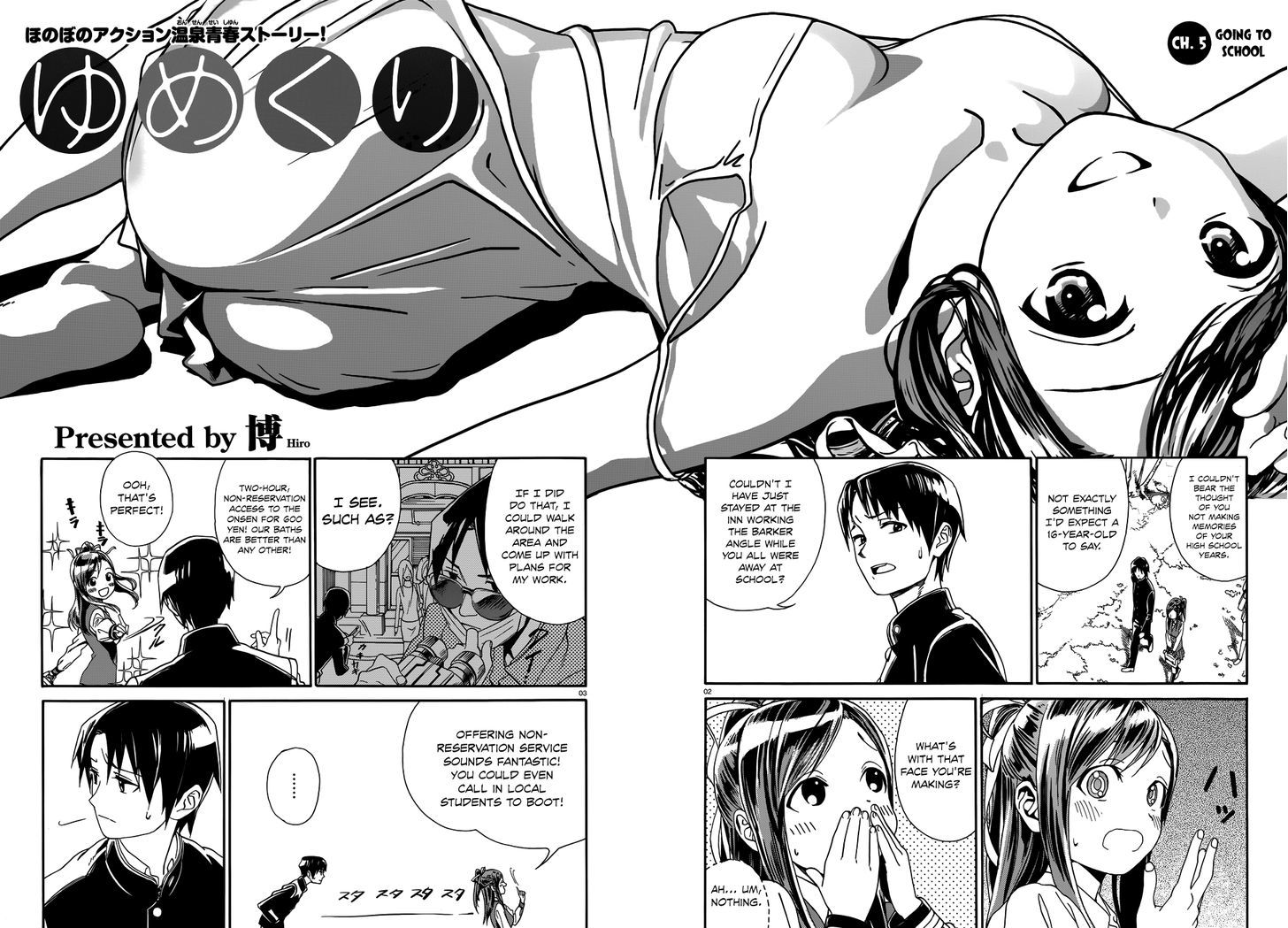 Page 5