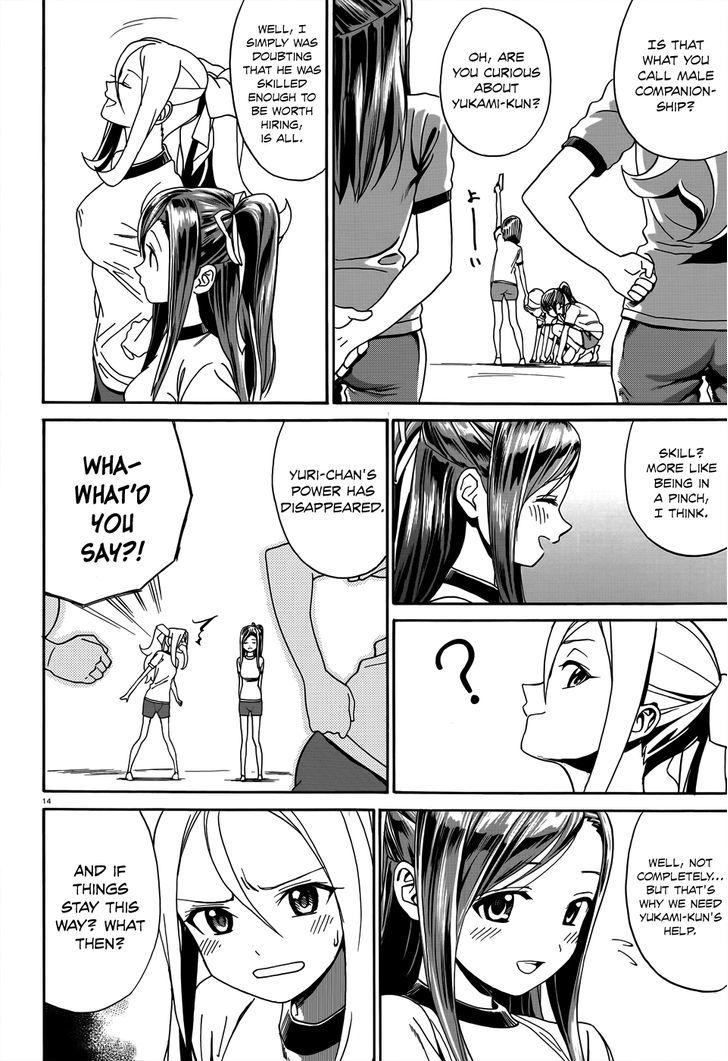 Page 16