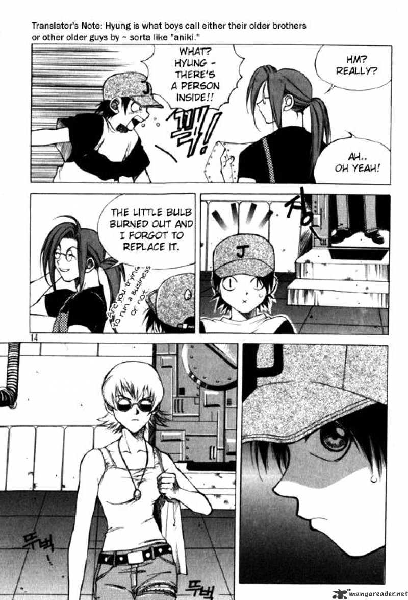 Page 14