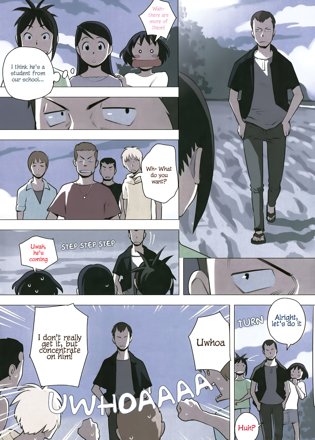 Page 7