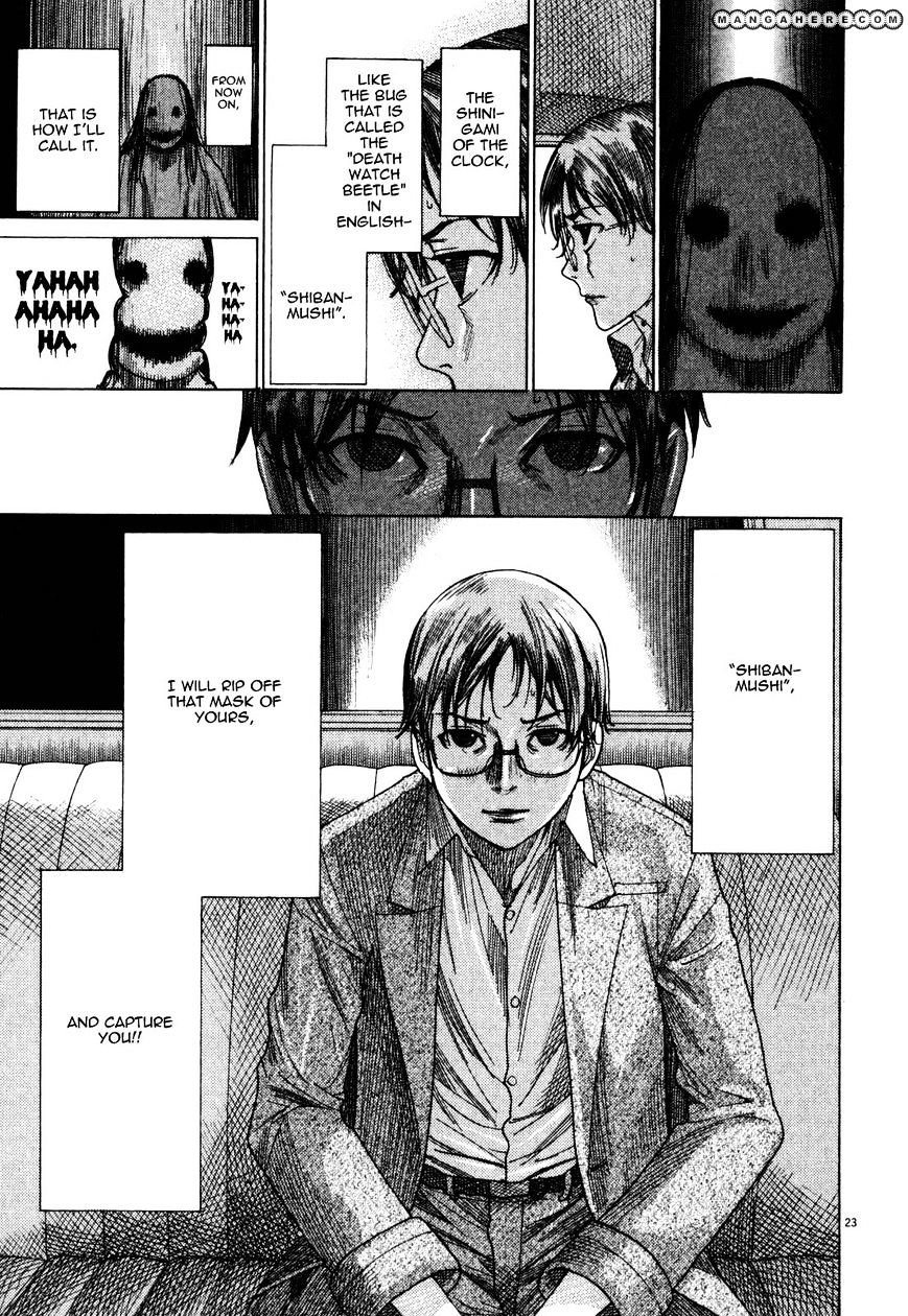 Page 25