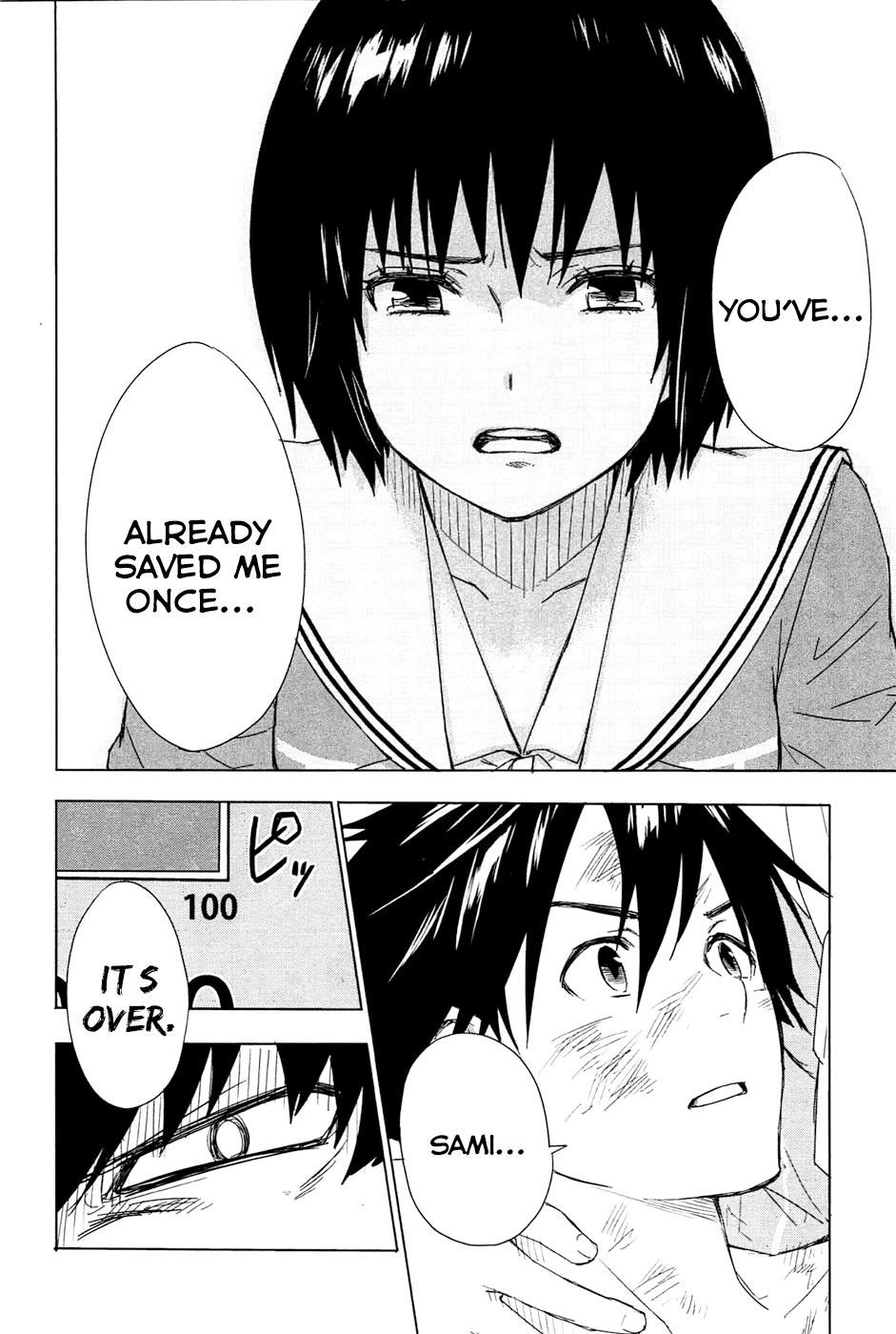 Page 67