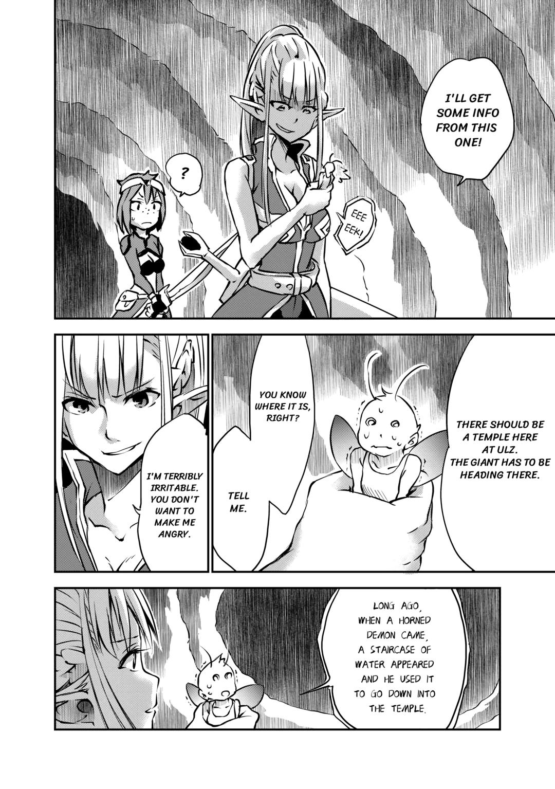 Hero's Granddaughter and Demon Lord's Daughter Chapter 8 16