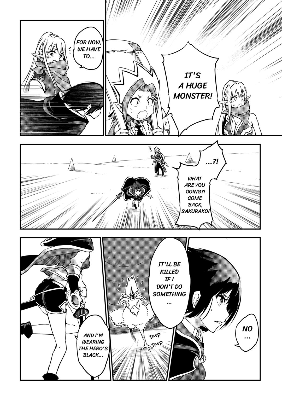 Hero's Granddaughter and Demon Lord's Daughter Chapter 14 10