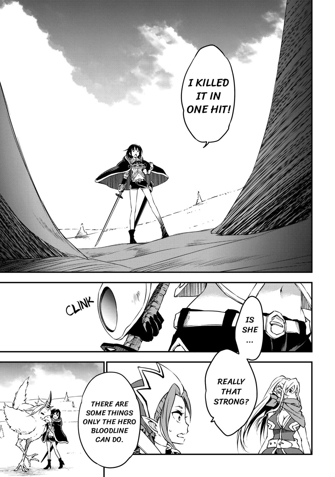 Hero's Granddaughter and Demon Lord's Daughter Chapter 14 13