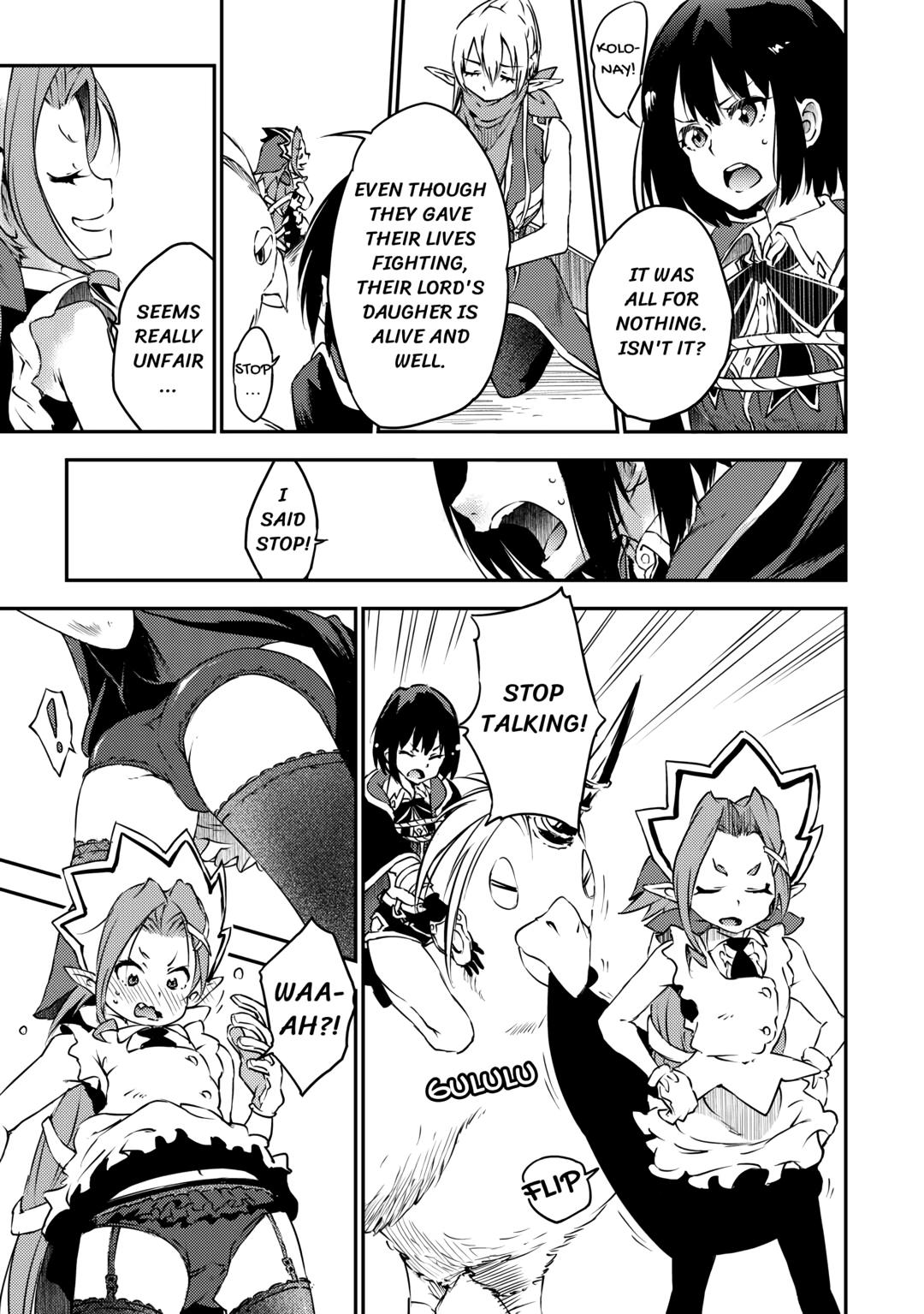 Hero's Granddaughter and Demon Lord's Daughter Chapter 14 19