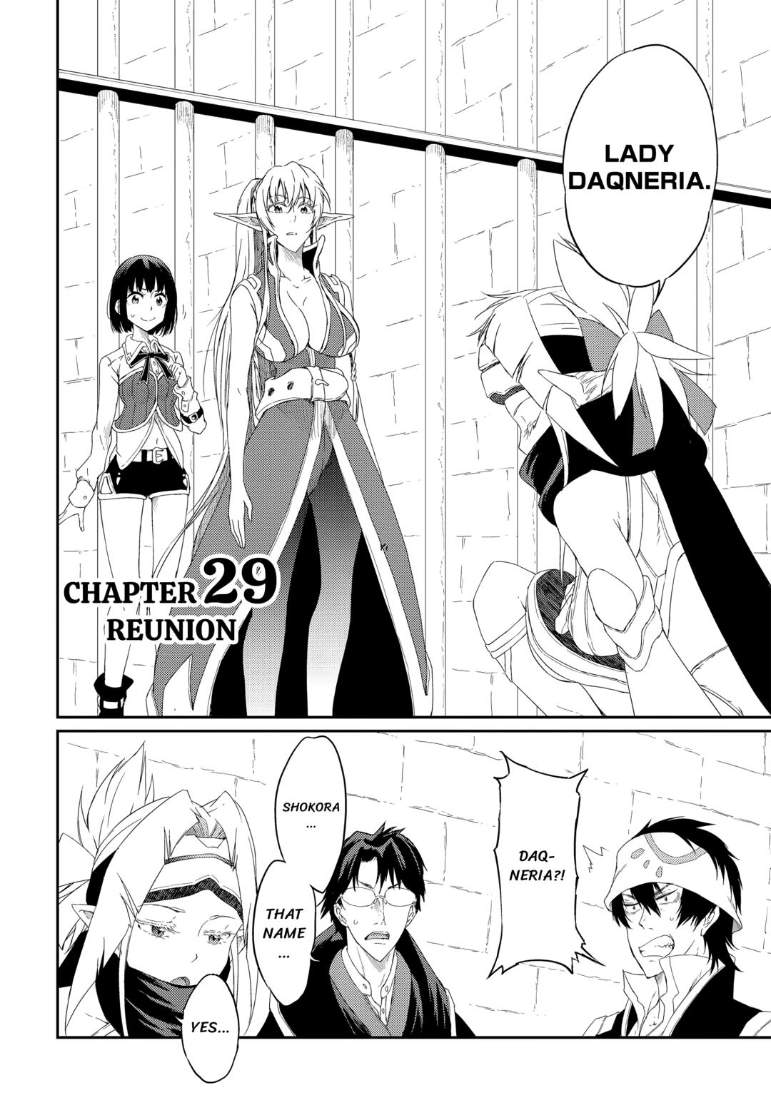 Hero's Granddaughter and Demon Lord's Daughter Chapter 29 2