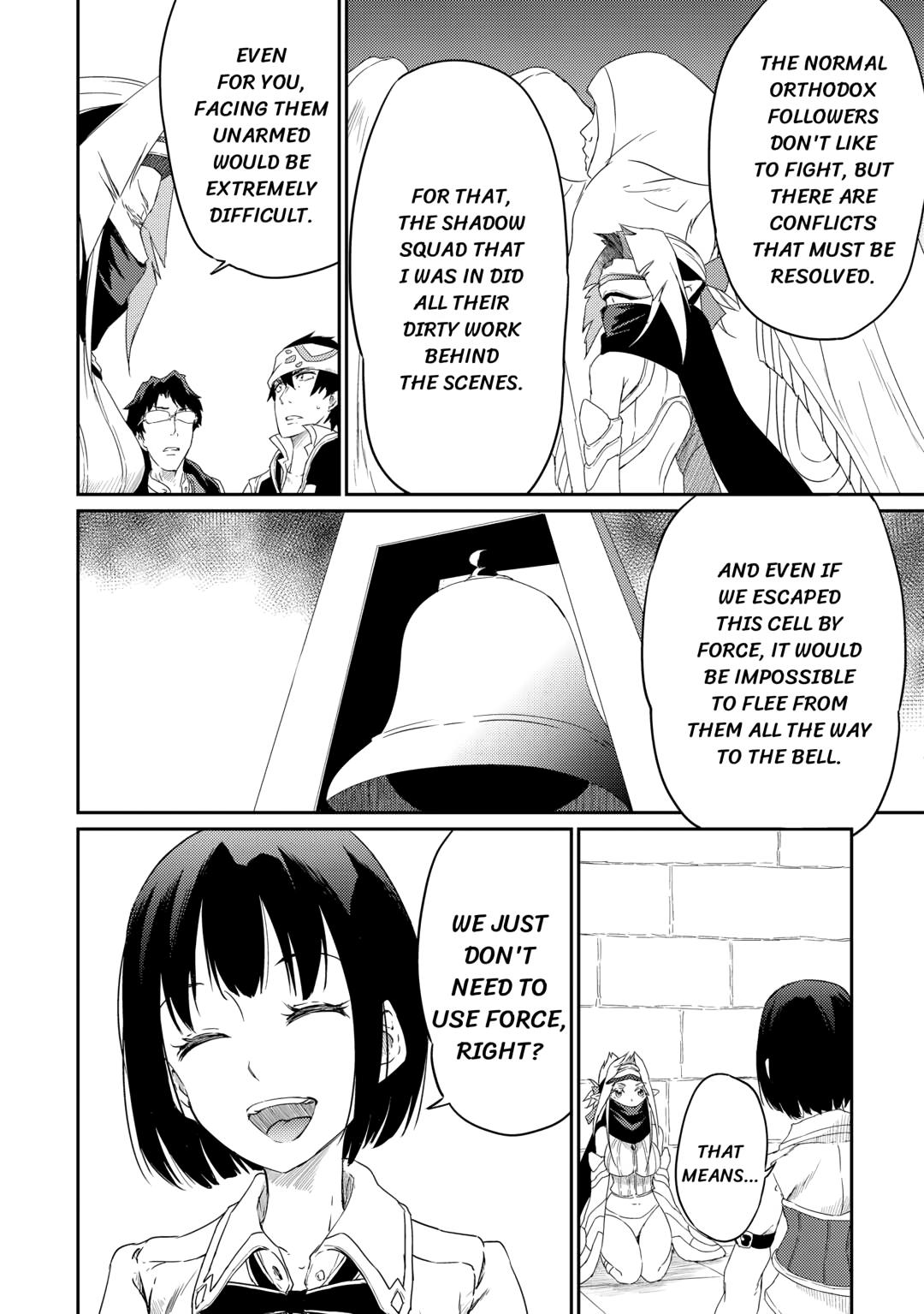 Hero's Granddaughter and Demon Lord's Daughter Chapter 29 16