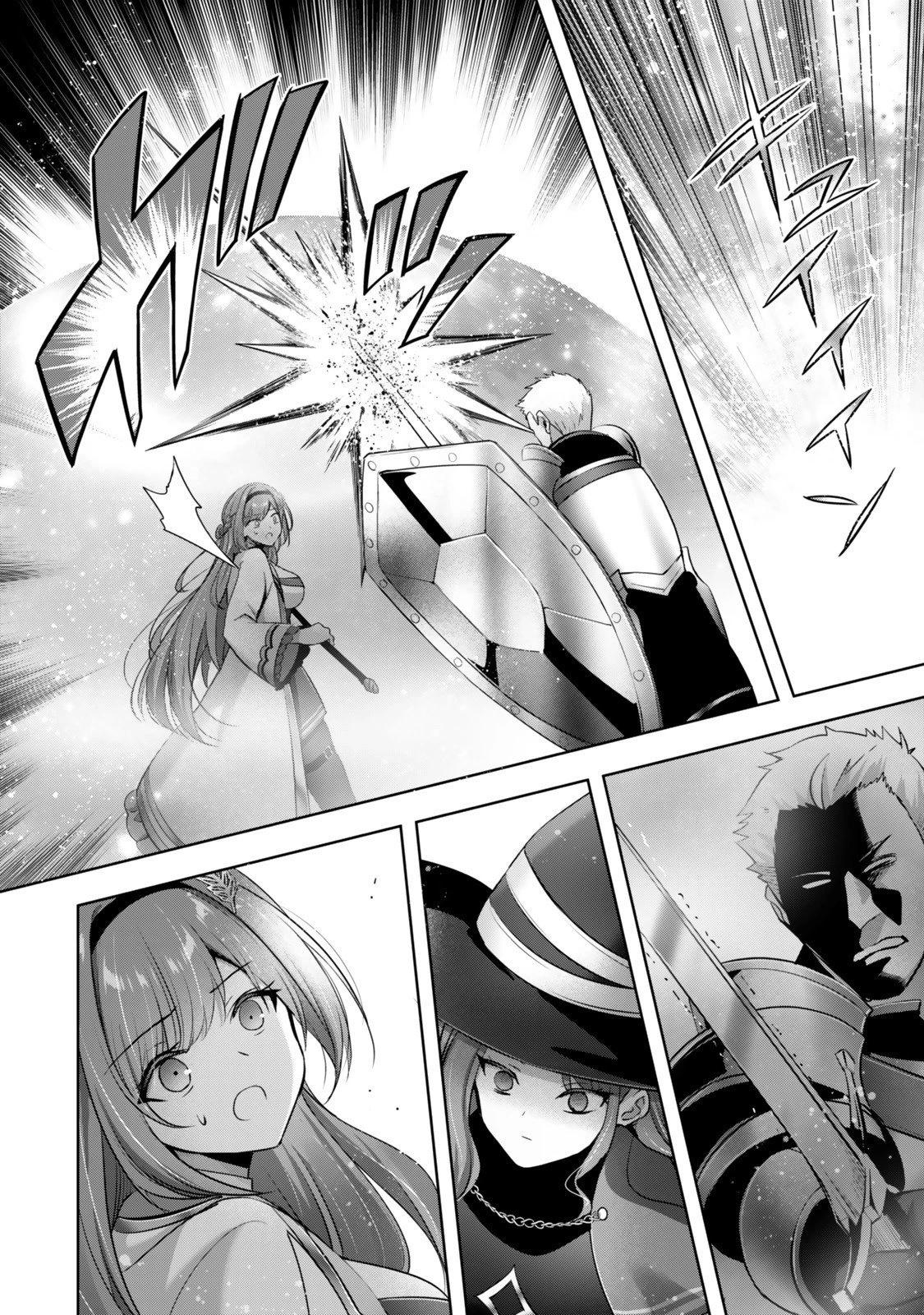 yuusha party wo oidasareta kiyoubinbou Chapter 53 - Page 3 - yuusha party wo oidasareta kiyoubinbou manga Chapter 53 manga