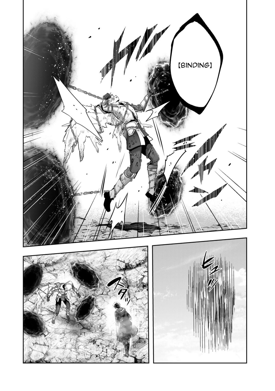 Jack of All Trades Party of None Chapter 56-4 - Page 3 - Jack of All Trades Party of None Manga Chapter 56-4 manga