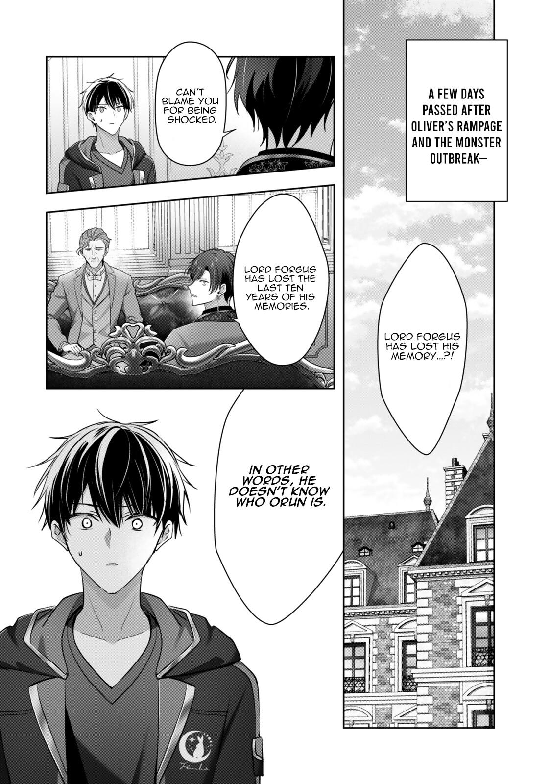 Jack of All Trades Party of None Chapter 58-1 - Page 3 - Jack of All Trades Party of None Manga Chapter 58-1 manga