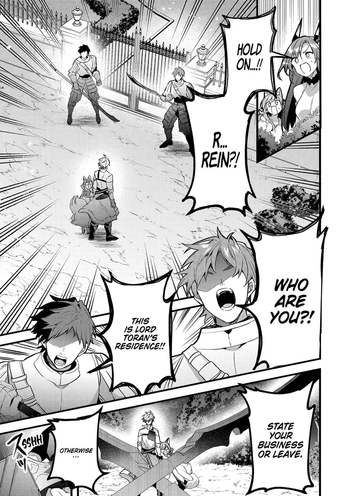 Yuusha Party wo Tsuihou sareta Beast Tamer, Saikyoushu no Nekomimi Shoujo to Deau Chapter 93 Page 5