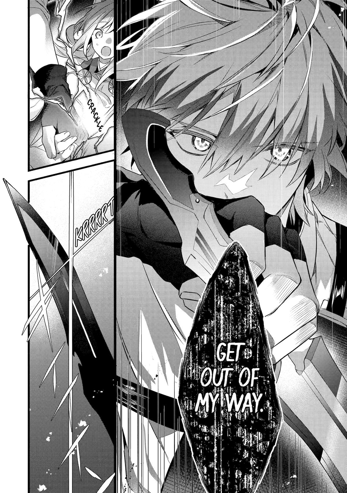 Yuusha Party wo Tsuihou sareta Beast Tamer, Saikyoushu no Nekomimi Shoujo to Deau Chapter 93 Page 6