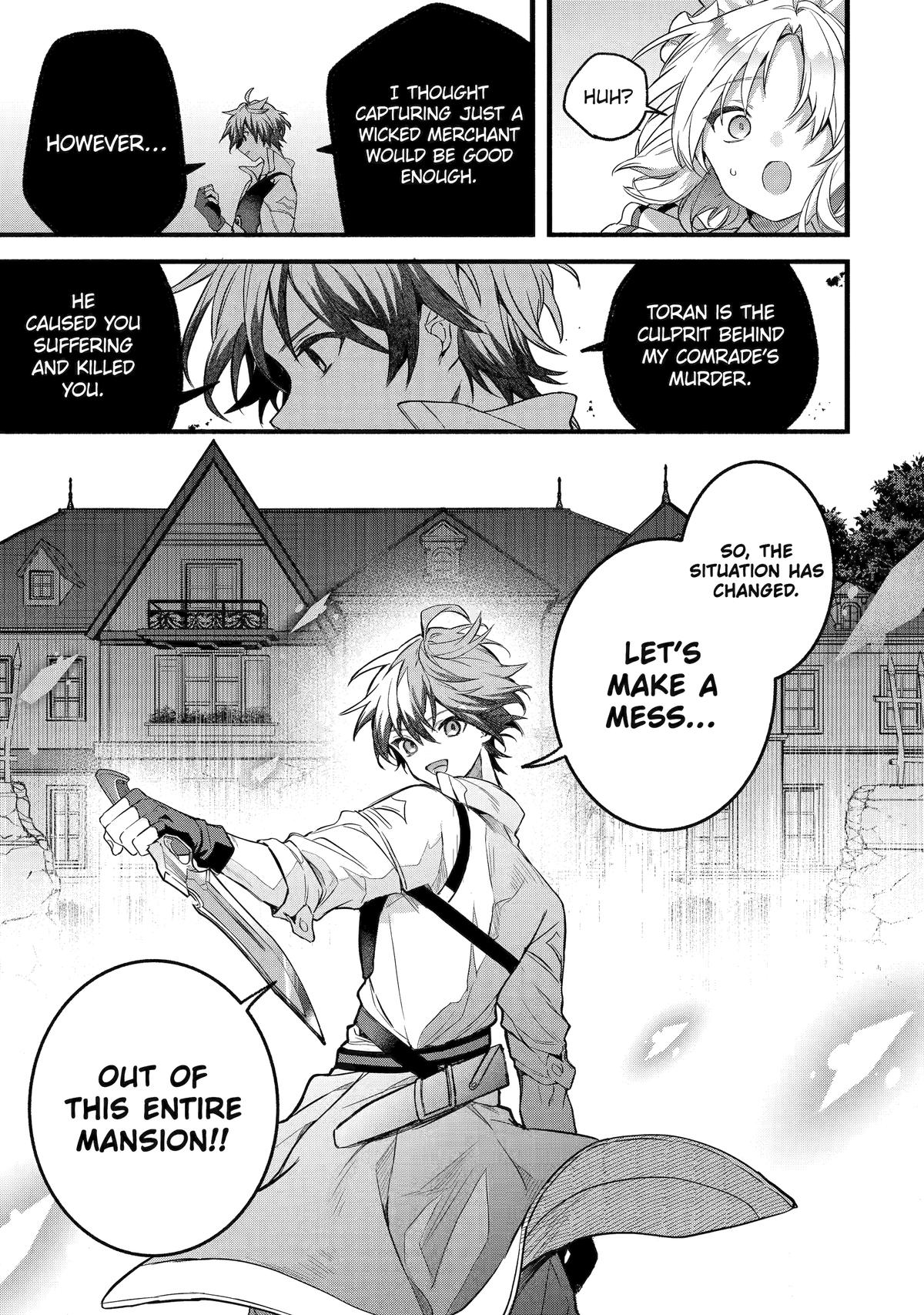 Yuusha Party wo Tsuihou sareta Beast Tamer, Saikyoushu no Nekomimi Shoujo to Deau Chapter 93 Page 9
