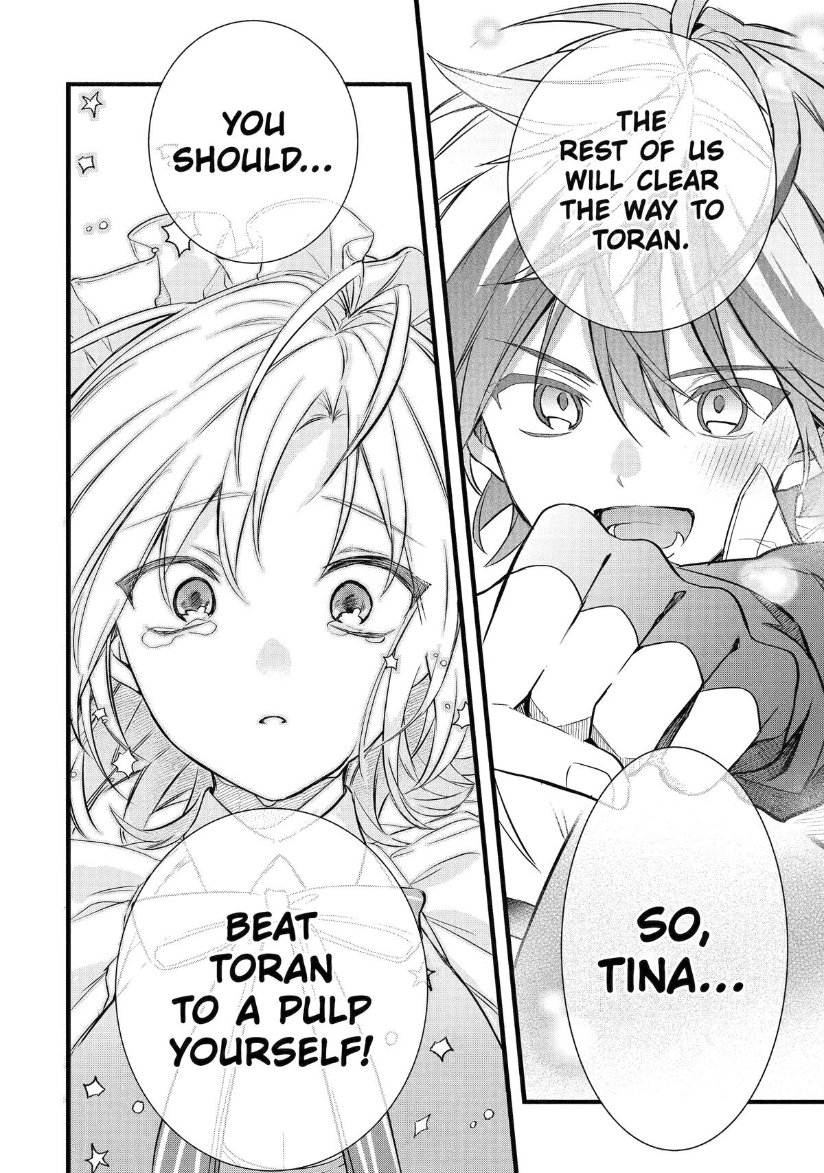 Yuusha Party wo Tsuihou sareta Beast Tamer, Saikyoushu no Nekomimi Shoujo to Deau Chapter 93 Page 16