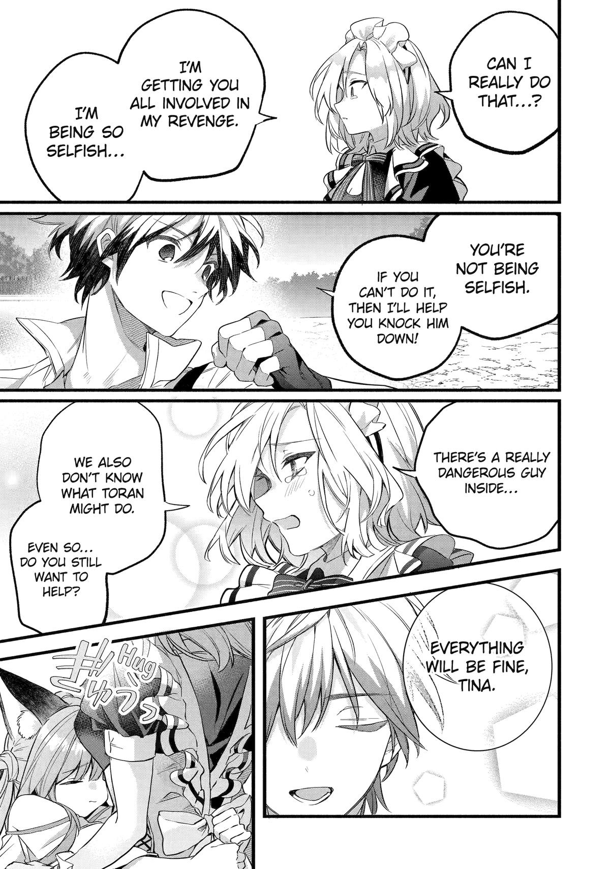 Yuusha Party wo Tsuihou sareta Beast Tamer, Saikyoushu no Nekomimi Shoujo to Deau Chapter 93 Page 17