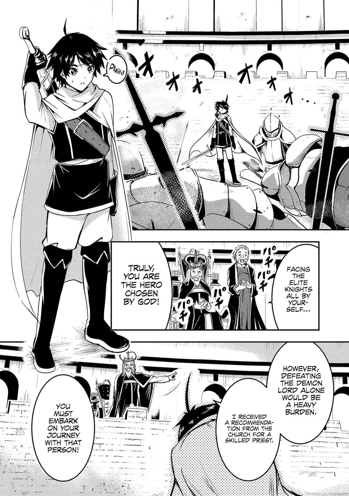Yuusha-sama, Sakuya mo Otanoshimi deshita ne Chapter 1 6