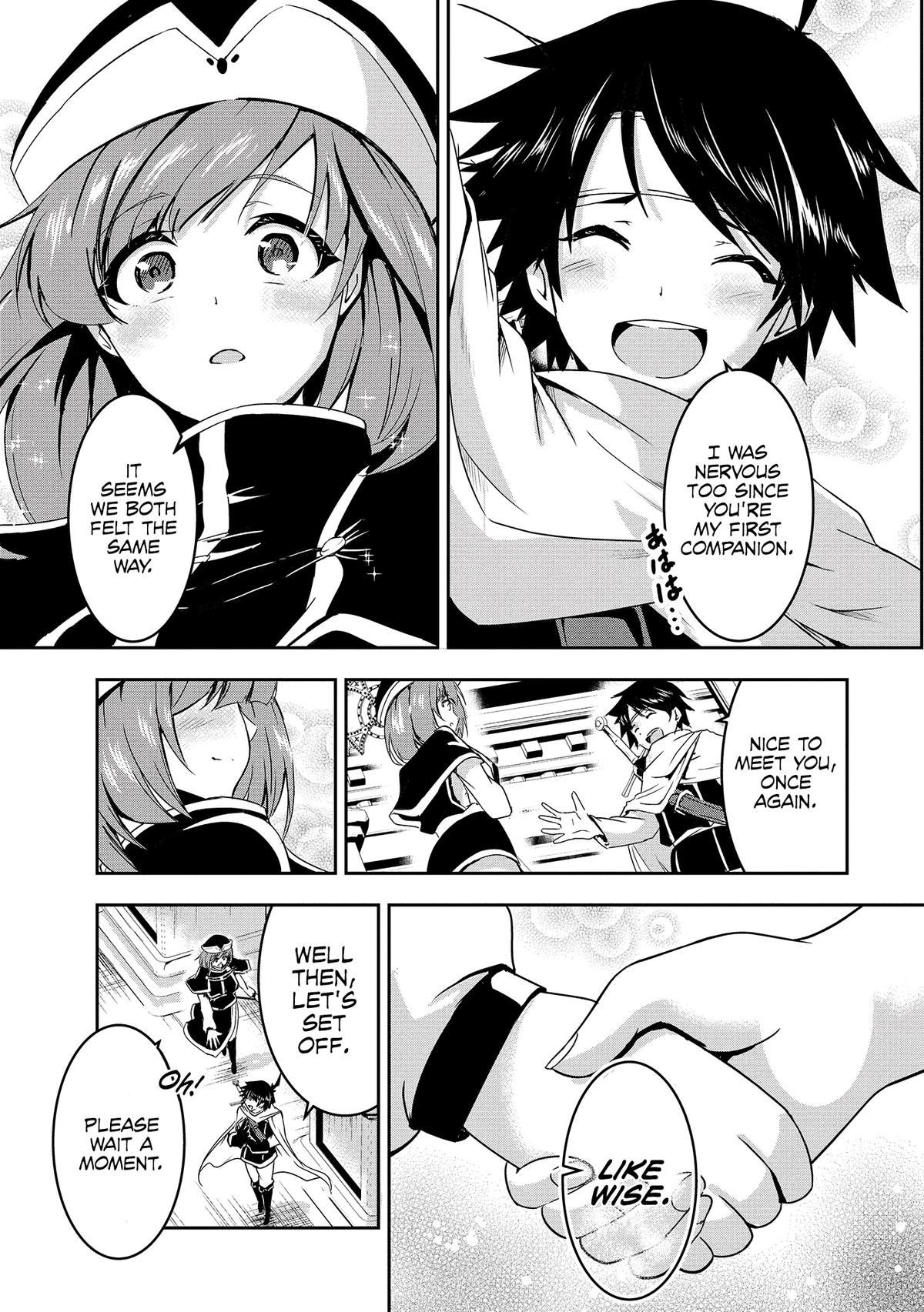 Yuusha-sama, Sakuya mo Otanoshimi deshita ne Chapter 1 10