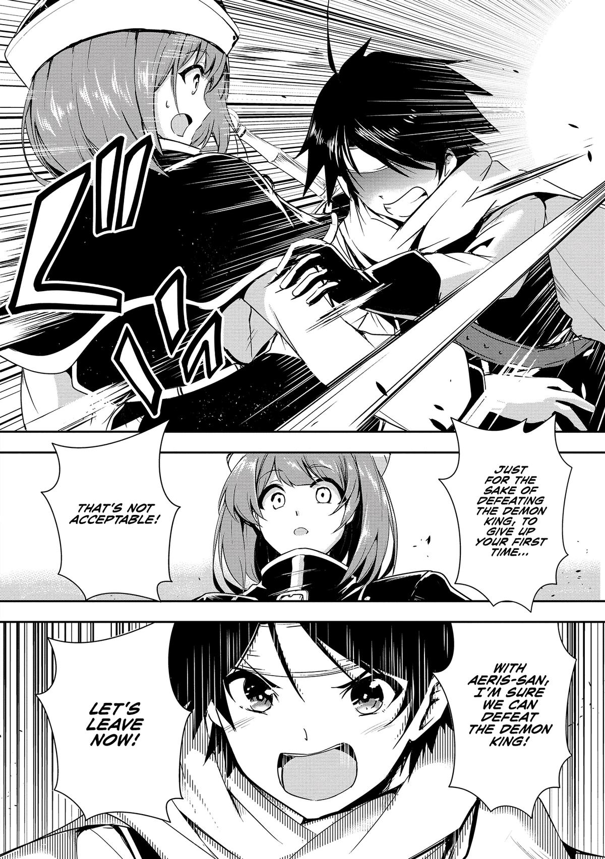 Yuusha-sama, Sakuya mo Otanoshimi deshita ne Chapter 1 15