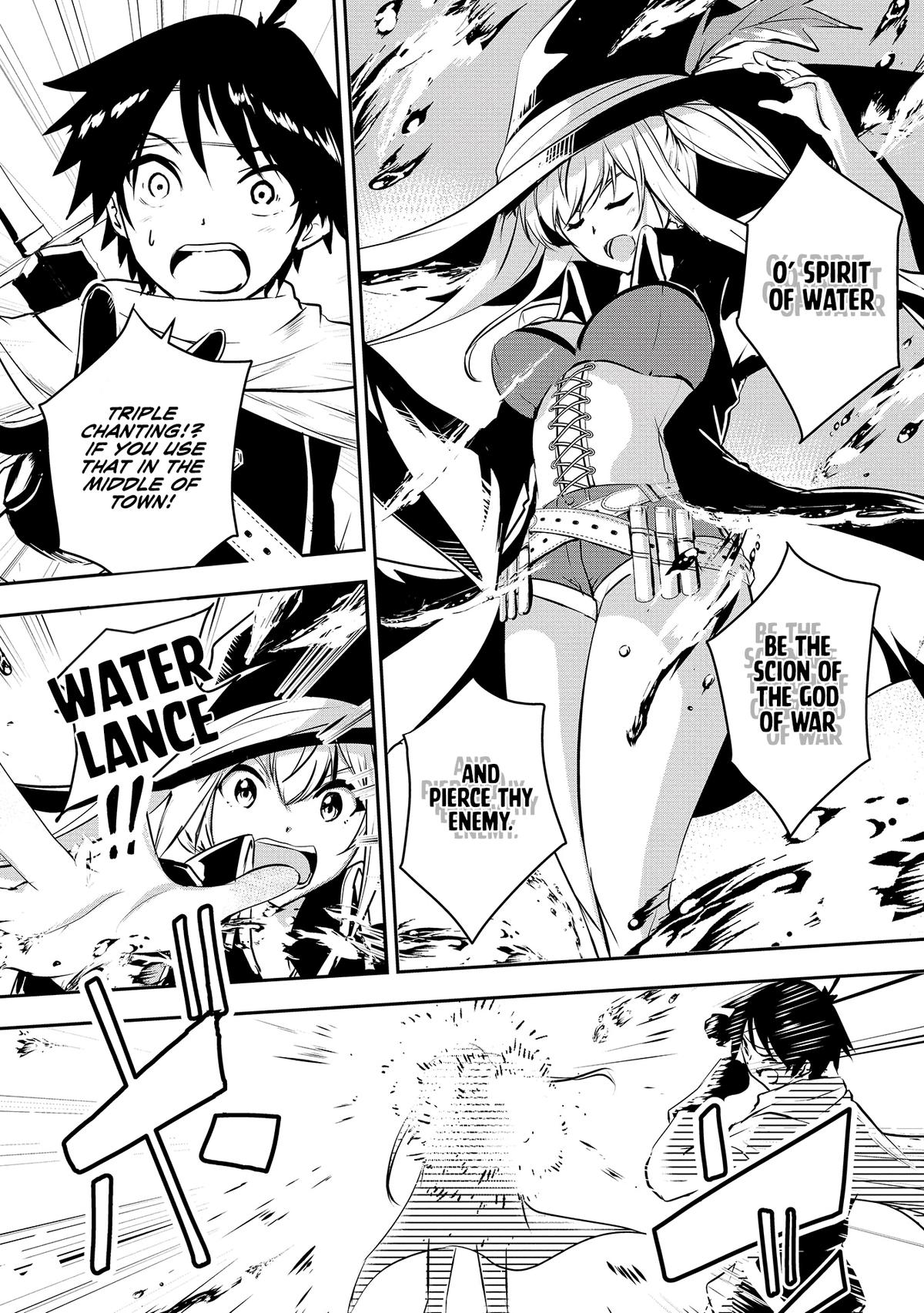 Yuusha-sama, Sakuya mo Otanoshimi deshita ne Chapter 2 8